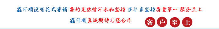 （圖文）羅茨風(fēng)機風(fēng)機消音器有沒有正反安裝？(圖1)